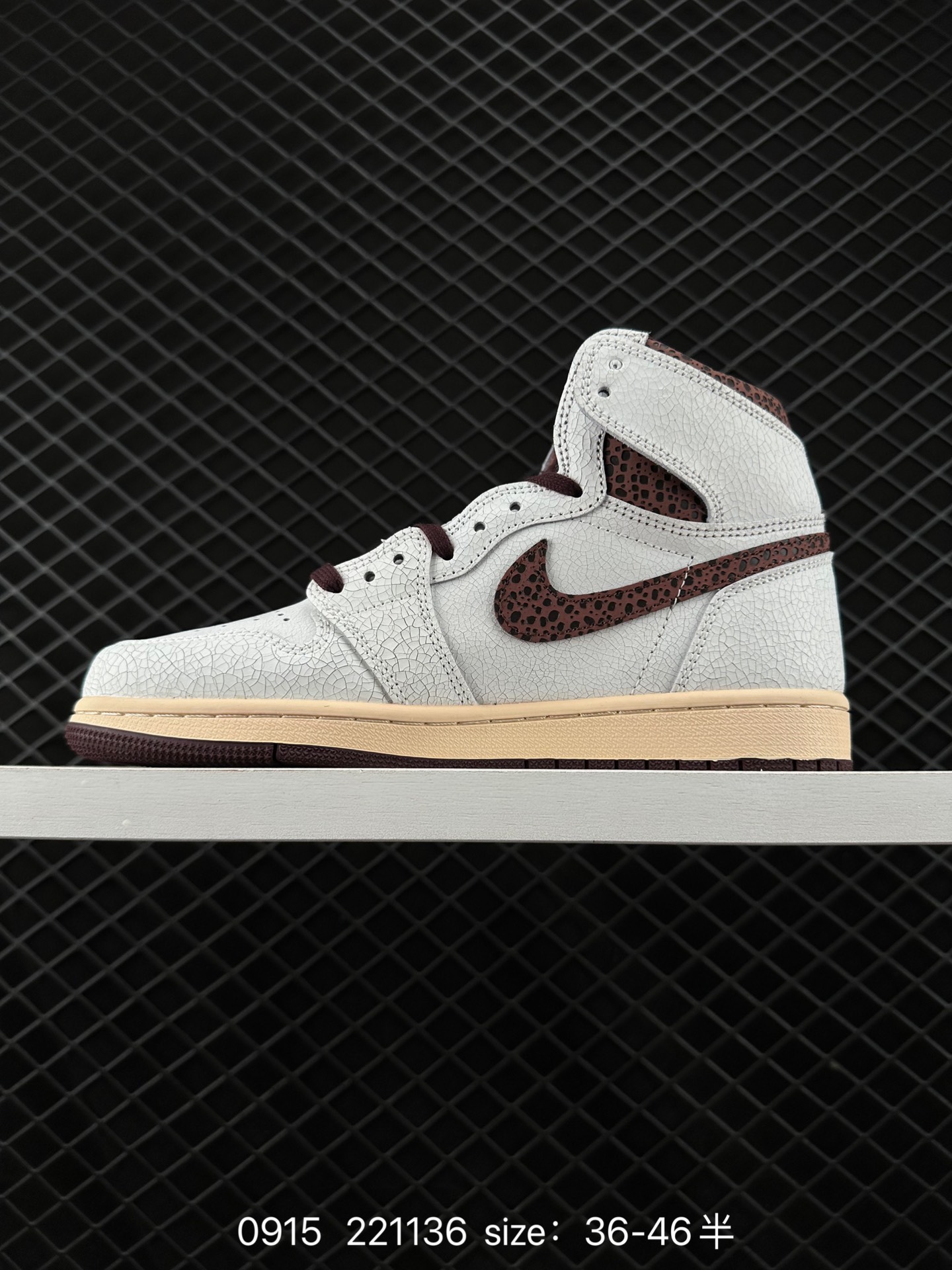 Air Jordan 1 HIGH AJ1